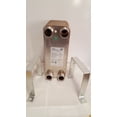 thumbnail image 2 of 60 Plate Water to Water Brazed Plate Heat Exchanger 1 1/4" MPT Ports w/ Brackets, 2 of 5
