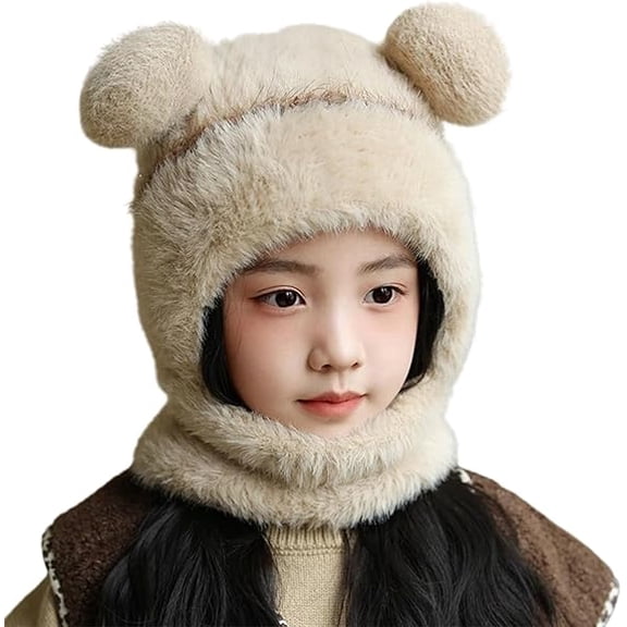 Kids Winter Warm Hat Scarf Set, Pompom Beanie Hat Scarf for Boys Girls 4-10 Years(RL Beige 1 PC)