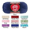 thumbnail image 3 of Red Heart Soft Yarn, 3 of 3