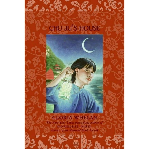 Chu Ju's House, (Paperback)
