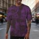 thumbnail image 2 of Casual Suelto Elástico de Manga Corta de los Hombres Blusa, Cuello Redondo de Color Sólido Top Deportivo para Gimnasio Y Actividades Al Aire Libre, 2 of 7
