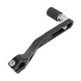 thumbnail image 1 of Levier de Frein de Moto, Pignon Réglable pour F650GS, 1 of 7