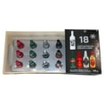thumbnail image 5 of Liqueurs de Chocolate Assorties VSC, 5 of 5