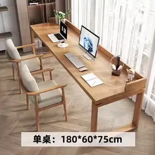 Escritorio doble de madera maciza contra la pared, mesa larga, escritorio de escritura moderno y sencillo para estudiantes, mesa de estudio, escritorio para ordenador de oficina