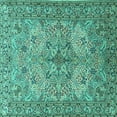 thumbnail image 1 of Ahgly Company Machine Washable Indoor Square Animal Turquoise Blue Traditional Area Rugs, 8' Square, 1 of 4