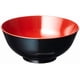 thumbnail image 1 of Japanbargain 2396 Tazón De Sopa Grande Tazones De Ramen De Plástico De Estilo Japonés Para Fideos Udon Pho Sopa Cereal Pasta 52 Onzas Color Negro Y Rojo, 1 of 5