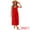 Red, variant on DARING DIVA Women's Maxi Tent Dress with Asymmetric Neck Balloon Sleeves XS Yellow