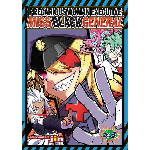 Precarious Woman Executive Miss Black Ge Precarious Woman Executive Miss Black General Vol. 3, Book 3, (Paperback)