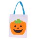 thumbnail image 1 of Bolsa de mano de lino, bonita y vívida, para guardar cosas, para decorar fiestas de Halloween, disfraces, calabaza blanca con hojas verdes, 1 of 10