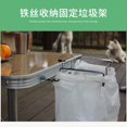 thumbnail image 2 of Portable Silver Iron Wire Garbage Rack: Versatile Outdoor Camping & Picnic Organizer for Kitchen, Office, Bedroom - Weatherproof, Easy Pole-Mount Installation, Eco-Friendly Material, 320x260x45mm, 2 of 5