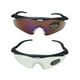 thumbnail image 1 of Gafas de sol deportivas NasTek con protección UV Lentes intercambiables para deportes diurnos y nocturnos, 1 of 5