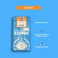 thumbnail image 2 of Local Belleair Coffee Company, Ethiopia, Medium Roast, Whole Bean Coffee 10.58oz/300g, 2 of 10