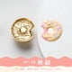 thumbnail image 2 of Sello de sellado de cabeza de latón creativo Donut sin mango sello de cera de boda de dibujos animados, 2 of 8