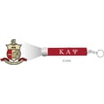 thumbnail image 2 of Kappa Alpha Psi Projection Torch Light Keychain [Red - 3"], 2 of 3