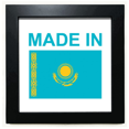 thumbnail image 1 of Kazakhstan Country Love Black Square Frame Picture Wall Tabletop, 1 of 3