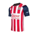 thumbnail image 3 of JERSEY PUMA CABALLERO CHIVAS LOCAL BLANCO/ROJO TEMP. 21-22 Puma 276322901/CABALLERO/BLANCO ROJO, 3 of 3