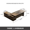 thumbnail image 1 of Ergonomic Computer Desks Organizer Desk Writing Study Vanity Desk Office DesignerTable Adjustable Scrivania Gaming Furniture My Lux Decor Round, 1 of 24
