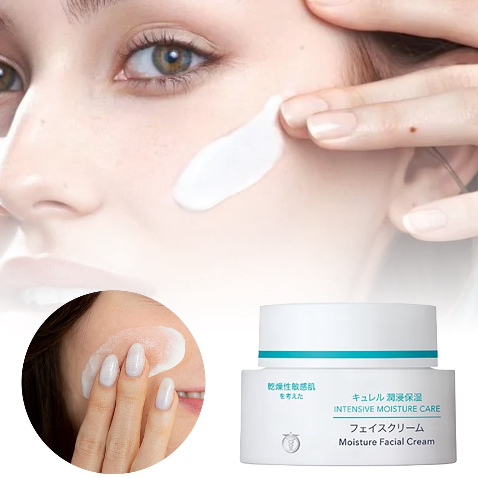 Curel Japanese Skin Care Intensive Face Moisturizer Hydrating Face
