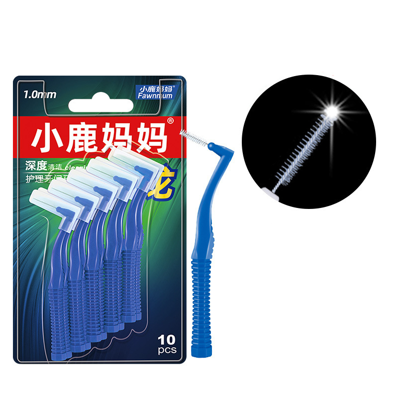 HRSR 10 Pcs Interdental Brush Micro Size 1.0mm Lshaped Oral Care Floss
