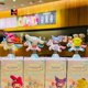 thumbnail image 4 of Carrusel XM Sanrio, figura de acción de dibujos animados bonitos, figuras de Aberdeen, juguete de Helloed a Kitty, decoración Kawaii, adorno de Anime para coche, 4 of 4