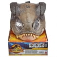 thumbnail image 3 of Máscara de dinosaurio Tyrannosaurus Rex de látex para adultos LIUYMXG, 3 of 3