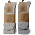 thumbnail image 7 of 60 Pack Yacht & Smith Womens Cotton Slouch Socks, Womans Knee High Boot Socks (Striped Neutral), 7 of 7