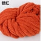 thumbnail image 1 of Zhuge Hilo de chenilla súper suave y cálido de 250 g para manta de punto, hilo de lana grueso para hacer tú mismo, perfecto para cualquier tejido y crochet, color naranja oscuro, 1 of 4