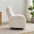 thumbnail image 5 of Aemeios Chenille Swivel Rocker Glider Manual Recliner Nursery Rocking Chair with Double Pockets, White, 5 of 6