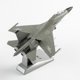 thumbnail image 2 of Vogacara Simulation Aircraft Fighter J-20 Model Camouflage Children Toys Kits de construcción modelo tipo 12, 2 of 3