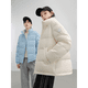 thumbnail image 2 of Chaquetas de invierno para mujer, moda deportiva, chaqueta cálida, cuello alto grueso, para hombres y mujeres, parejas con el mismo párrafo, 2 of 5