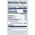 thumbnail image 6 of SweeTARTS Ropes, Candy, Tangy Strawberry, Soft and Chewy, 3.5 oz, 6 of 9
