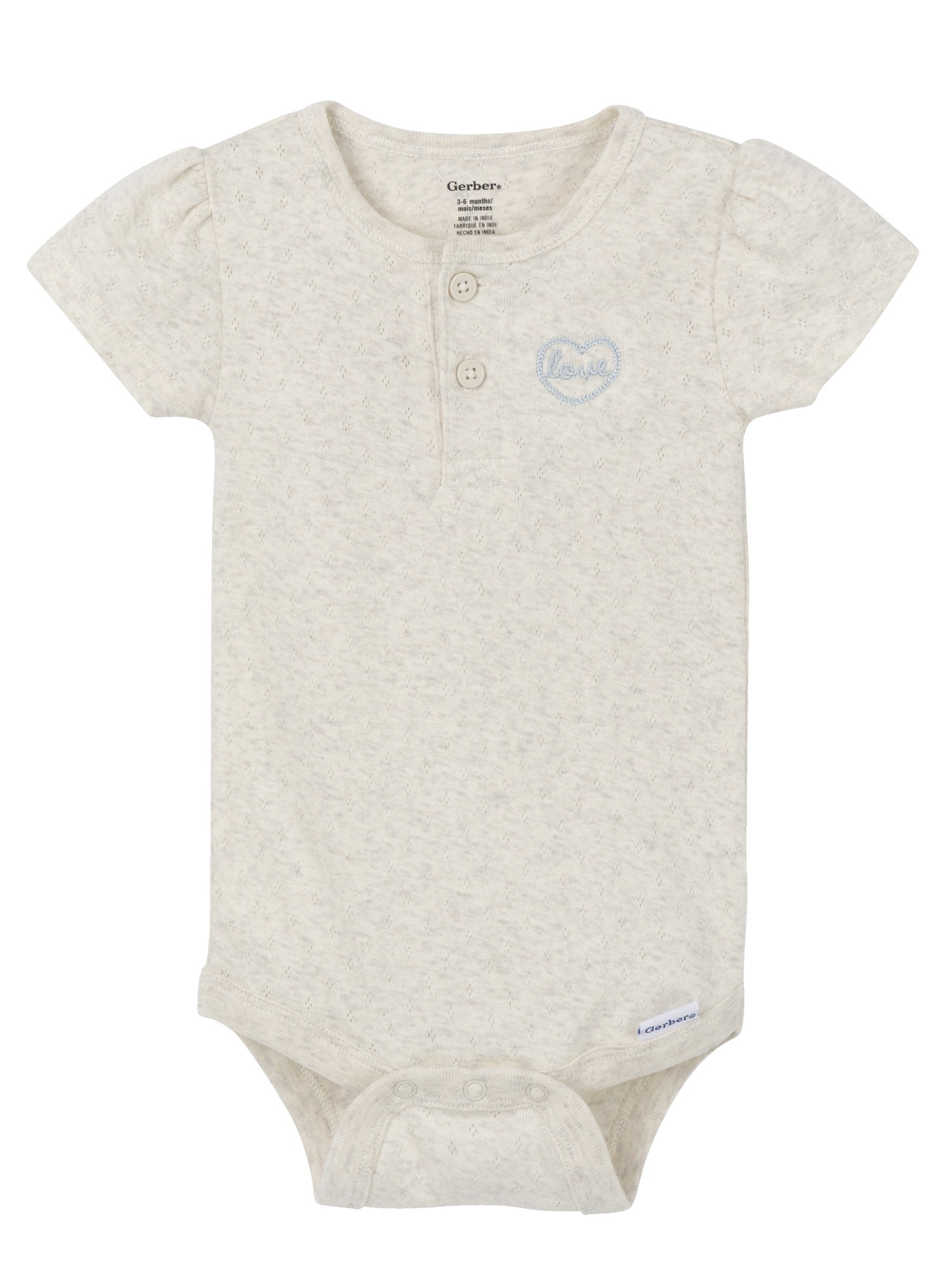 Gerber Gender Neutral 7-Piece Outfit Set, Sizes 0/3 Months - 6/9 Months
