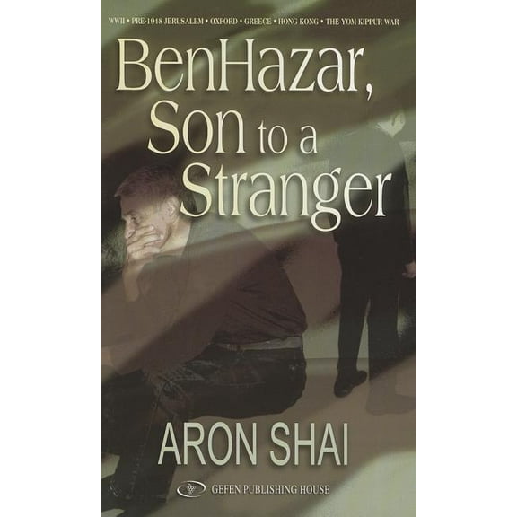 Benhazar: Son to a Stranger, (Paperback)