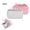 Grey and pink, variant on RYLZX 2pack Electronic Organizer, Travel Cable Organizer All-in-One Storage Bag Pouch Electronic Accessories Carry Case Portable Waterproof Double Layers for Cable, Cord, Charger, Phone, Earphone