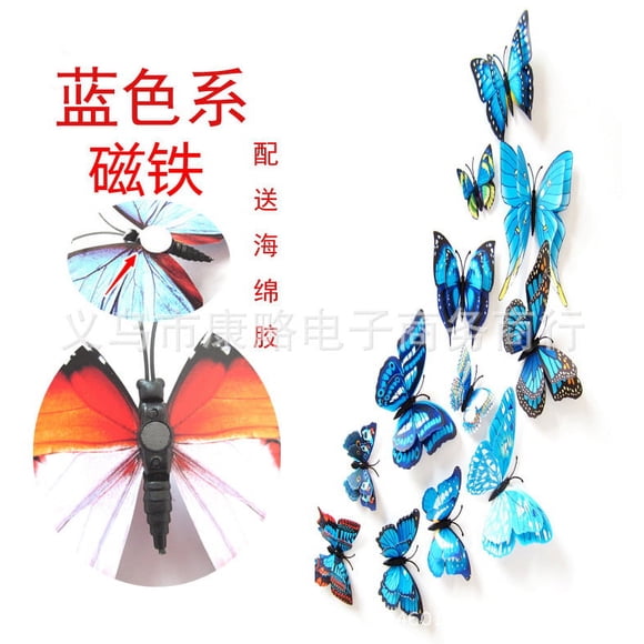 Yeacher 3D Wall Sticker Butterfly Double Layer Set Butterfly Wall Decoration
