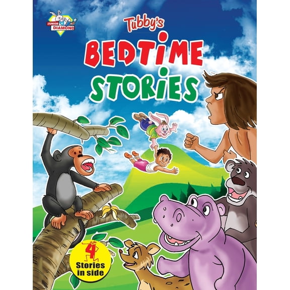 Tubby's Bed Time Story, (Paperback)