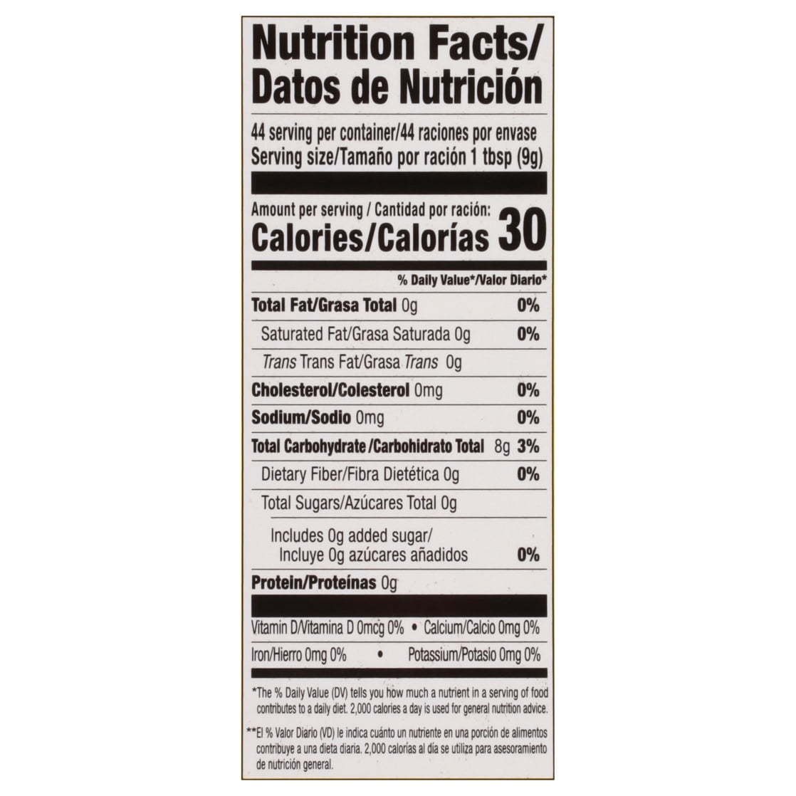 Iberia Corn Starch 14.1 oz