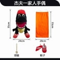 thumbnail image 1 of Jeff hand puppet toys, funny boy plush toys, hot selling Jeffy dolls, in stock., 1 of 1