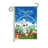 Randolph Easter Garden Banner Ornaments Spring Outdoor Decoration Banners Easter Bunny Decoration Banners Gardening Decoration Banners