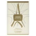 thumbnail image 5 of Al Haramain French Collection, Blanche, Perfume for Women and Men, 3.3 oz, 5 of 6