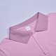 thumbnail image 4 of Gibobby Playera Polo Hombre Polo de piqué de Manga Corta Camisa de Polo para Hombre(Rosa,M), 4 of 5