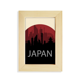 thumbnail image 1 of Arquitectura histórica silueta Japón Escritorio de madera Arte Pintura 5x7 pies Marco de foto, 1 of 4