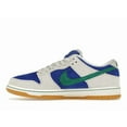 thumbnail image 2 of Nike Men's SB Dunk Low Hyper Royal Malachite Skateboarding Shoes, from StockX, 2 of 5