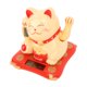 thumbnail image 5 of Gato de la suerte kangjianwuwushu decoración solar de 3.5 pulgadas gato amarillo, 5 of 10