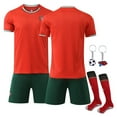 thumbnail image 1 of Maillots de Soccer Domicile Portugal 2025, 1 of 3