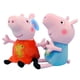 thumbnail image 5 of Juego de 4 piezas de Peppa Pig, peluche de dinosaurio, oso de peluche, familia George, muñeco de peluche, decoración de fiesta, regalo para niños, 5 of 5