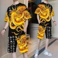 thumbnail image 2 of Conjuntos para hombre con alfabeto liso negro novedad tendencia 2024 camisetas pantalones cortos trajes para hombres ropa estilo coreano poliéster camiseta elástica, 2 of 4