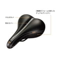 thumbnail image 3 of Serfas E-Gel Dual Density Women's Bicycle Saddle, 3 of 5