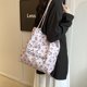 thumbnail image 4 of Bolso de hombro floral Bolsa de compras grande Bolsa de comestibles Bolsa de playa de fin de semana para mujer, 4 of 9