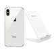 thumbnail image 1 of Celular iPhone X Reacondicionado 64gb Plata + Base Cargador Apple iPhone X, 1 of 2